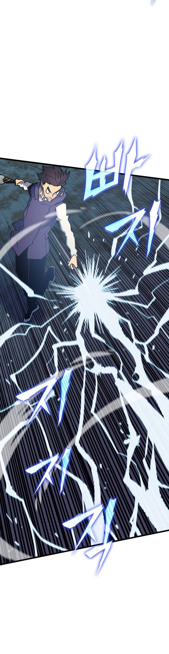 Wizard of Arsenia Chapter 36 Gambar 15
